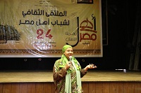 لقاءات توعوية ونقاشات ثرية لشباب المحافظات الحدودية ضمن مشروع 