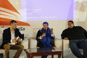 "الفن والانتماء للوطن" في مناقشات ملتقى "أهل مصر" الـ 24 بالأقصر