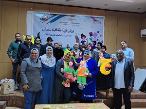 بلقاء حول فن التحريك وتدريب عملي.. استمرار ورشة عرائس المسرح الأسود لدعم الأطفال ذوي فرط الحركة