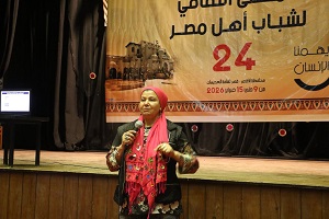 "استراتيجيات بناء الصورة الذهنية في العصر الرقمي" في مناقشات ملتقى "أهل مصر" 