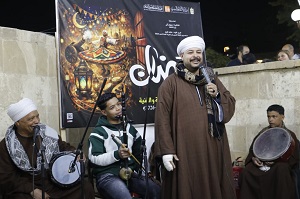 ورش وعروض فنية واحتفاء بالمبدعين في ثاني ليالي رمضان بالحديقة الثقافية بالسيدة زينب 