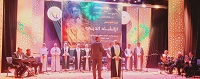 فرقة الفيوم تحيي ثالث ليالي ملتقى الطور للإنشاد الديني