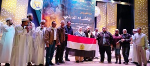 فرقة النمسا الأقصرية تختتم ملتقى الإنشاد الديني بطور سيناء