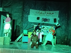 يناقش مخاطر إدمان التكنولوجيا..  عرض 