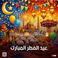 قصور الثقافة تطلق برنامجا متنوعا في عيد الفطر بالمحافظات