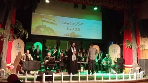 ثقافة البحيرة تحتفل بذكرى تحرير سيناء بعروض فنية متنوعة