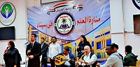 احتفالا بعيد العمال.. فعاليات فنية وثقافية لقصور الثقافة بجامعة العريش 