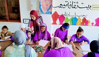 لقاءات توعية وأنشطة فنية متنوعة لذوي الهمم بجنوب سيناء
