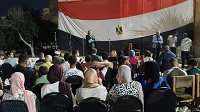 مواهب طلابية وأنشطة فنية وتكريمات في احتفالات ثقافة الفيوم بعيد الأضحى