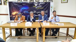 "الذكاء الاصطناعي والإبداع الأدبي" في أولى جلسات الملتقى الأدبي 25 لإقليم القاهرة الكبرى