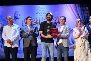 ختام وإعلان جوائز مهرجان فرق الأقاليم المسرحية في دورته الثامنة والأربعين 