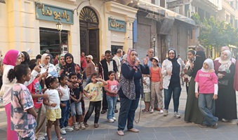 يوم 