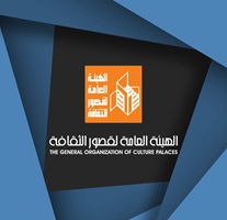 ببرنامج حافل الثقافة تواصل مبادرة "شارع الفن" في كفر الشيخ والإسكندرية والإسماعيلية وبني سويف وأسوان