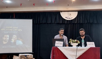في قصر ثقافة الشاطبي.. لقاء مع علاء فريد حول فلسفة الصورة وورش فنية لتنمية مهارات النشء