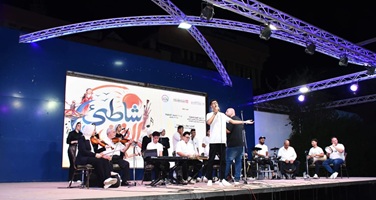الثقافة تواصل حفلات شاطئ الفن بمطروح