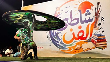 الفنون الشعبية تشعل أجواء جمصة في رابع ليالي 