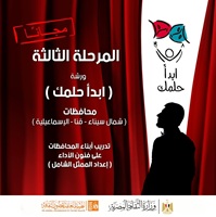 مشروع 