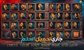 الثلاثاء المقبل.. الثقافة تحتفل بتخرج الدفعة الثالثة من مشروع 