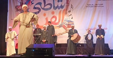 بعروض سوهاج للفنون الشعبية وكورال مركز الجيزة.. 