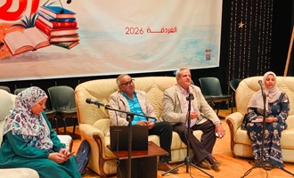 صالون الثقافة الجماهيرية بالغردقة يبحث أهمية الوعي والتفكير السليم