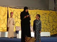 عرض 