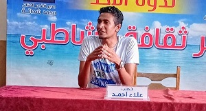"التجربة القصصية لنجيب محفوظ" في ورشة الكتابة الإبداعية للطفل بقصر ثقافة الشاطبي
