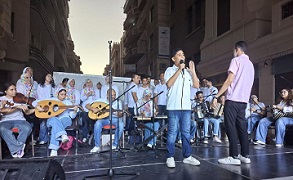 فرقة الأنفوشي للموسيقى العربية تحيي ذكرى سيد درويش في 