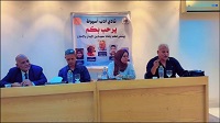 نادي أدب أسيوط يناقش رواية 