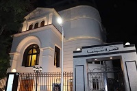 مد فترة التقديم لدورة الدراسات السينمائية الحرة بقصر السينما حتى 21 سبتمبر