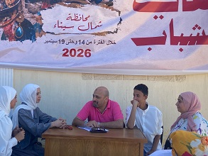 تدريب وإبداع واستلهام للتراث ضمن ورش أسبوع الثقافة للشباب في قرية قاطية بشمال سيناء
