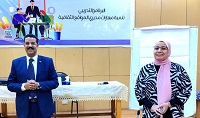 محاضرات حول قانون الخدمة المدنية والثقافة التشاركية ضمن برنامج تنمية مهارات مديري المواقع الثقافية