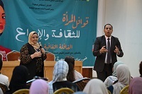 صالون الثقافة الجماهيرية بالإسماعيلية يناقش دور الأدب في تشكيل الوجدان الشعبي وتوثيق التاريخ
