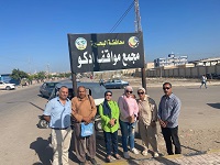 قصور الثقافة توفد بعثة لتوثيق التراث غير المادي بالبحيرة  