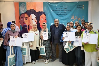 بمعرض فني وتكريم للمشاركات.. قصور الثقافة تختتم القافلة الرابعة للمرأة بأسيوط ضمن مبادرة 