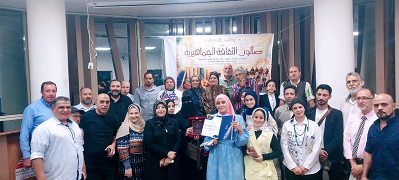 تكريما لمسيرته.. صالون الثقافة الجماهيرية يحتفي بالشاعر أحمد راضي اللاوندي