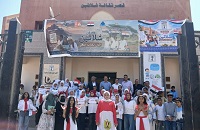 في يومه الثاني.. معرض الشلاتين الأول لكتاب الطفل يواصل فعالياته احتفالا بنصر أكتوبر