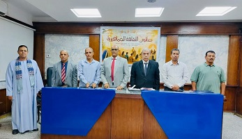 الأدب وتوثيق ملحمة أكتوبر المجيدة في مناقشات صالون الثقافة الجماهيرية بسوهاج 