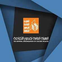 5 نوفمبر.. إعلان الفائزين بجوائز الثقافة الجماهيرية في دورتها الأولى بمسرح السامر