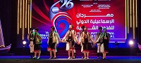 على إيقاع التراث.. عروض متنوعة في ليالي مهرجان الإسماعيلية الدولي للفنون الشعبية 