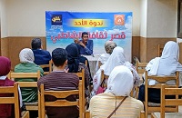 في لقاء تثقيفي.. قصر ثقافة الشاطبي يستعرض تجربة صالح مرسي في توثيق انتصارات أكتوبر 