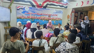 الثقافة بالغربية تحتفل باليوم العالمي للعصا البيضاء 