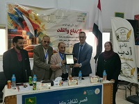 "الإبداع والنقد" في مناقشات الملتقى الأدبي لفرع ثقافة الشرقية 