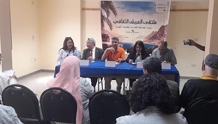 القصيدة السينائية وتحولاتها الفنية في سادس جلسات ملتقى العريش الثقافي 