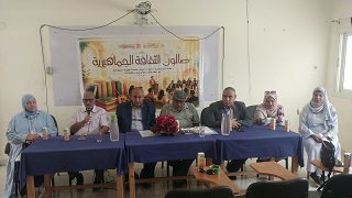 صالون الثقافة الجماهيرية بجنوب سيناء يناقش دور الإرادة الشعبية في نصر أكتوبر