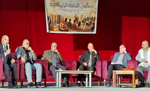 صالون الثقافة الجماهيرية يستعيد بطولات معركة المنصورة الجوية