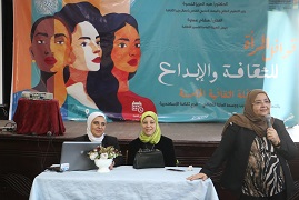القافلة الثقافية للمرأة بالإسكندرية تناقش تأثير 