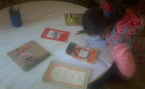 معرض كتب للأطفال وأمسيات متنوعة بثقافة القليوبية 