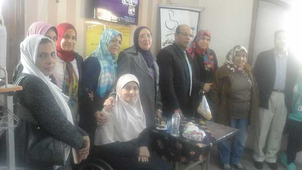 حقوق وواجبات ذوي القدرات الخاصة بثقافة القاهرة