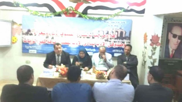ثورة 19 في أدب محفوظ بثقافة الغربية 