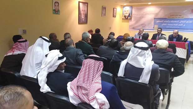 افتتاح المؤتمر 22 لأدباء إقليم القناة وسيناء الثقافي دورة الأديب الراحل محمد الراوي